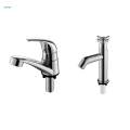 Washing Machine Tap for Garden Bathroom Basin 9001. 
