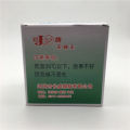 Wholesale Free Shipping   Chicken Brand Fly Killer Chicken Brand Fly Medicine   Attracting Fly Killer for Farm Use. 