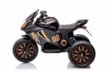 Kids Electric Motor Bike for Children Ride on Toy Electric Motorbike Car 3 Wheels Motorcycle |MB -4189 |LMH 245LK/fly. 