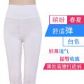 Season Extended Outer Match Skinny Pants Close-Fitting without Pocket Candy Color High Waist Autumn  3 Leggings Stretch Cotton Spring and Summer. 