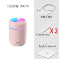 300ml USB Cool Mist Maker Air Humidifier USB Cool Mist Sprayer Portable 300ml Electric Air Humidifier Aroma Oil Diffuser with Colorful Night Light for Home Car. 