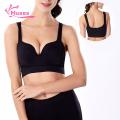 Muses Mall Women's Solid Color Push Up U-shaped Beauty Back Sports Bra with Wide Shoulder Straps Padded Sports Vest Brassiere. 