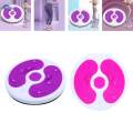 Waist , Twisting Board Wriggling Plate Waist Twisting Disc for Adult Fitness. 