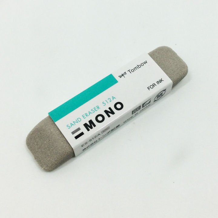 1pcs%20Superior%20Quality%20Mono%20Natural%20Rubber%20Eraser%20Ink%20Eraser%20Sand%20Rubber%20Fountain%20Pen%20Rubber%20No.es512a%20Supplies%20-%20Image%205