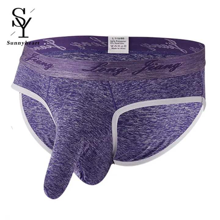 Longjiang%20Men%20Wide%20Waistband%20Briefs%203D%20Elephant%20Nose%20Solid%20Color%20Mid%20Waist%20Panties%20Underpants%20-%20Image%202