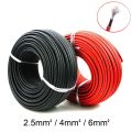 DC Cables Photovoltaic Cable  2.5mm² 4mm² 6mm² Solar Power Cable Wire / TUV Cable for PV Panels Connection Red Black XLPE jacket. 