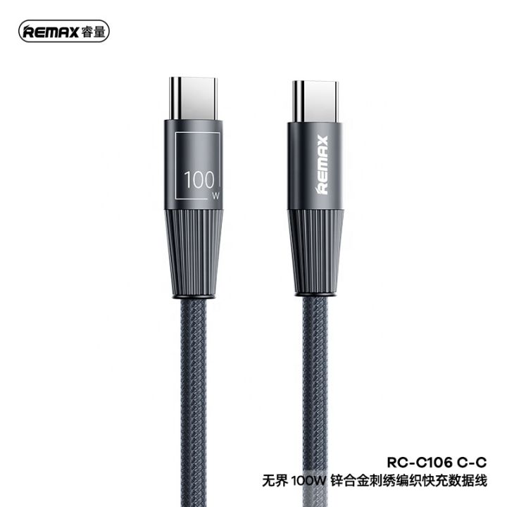 Remax%20RC-C106%2027W%20Infinity%20Series%20Zinc%20Alloy%20Braided%20Fast%20Charging%20Data%20Cable%201.2M%20Type-c%20to%20Type-c%20USB%20C%20Charging%20Cable%20USB%20C%20Cable%20Android%20Cable%20Android%20Charger%20Android%20Data%20Cable%20Android%20Charging%20Cable%20Type%20C%20Charging%20Cable%20Type%20C%20Cable%20-%20Image%203