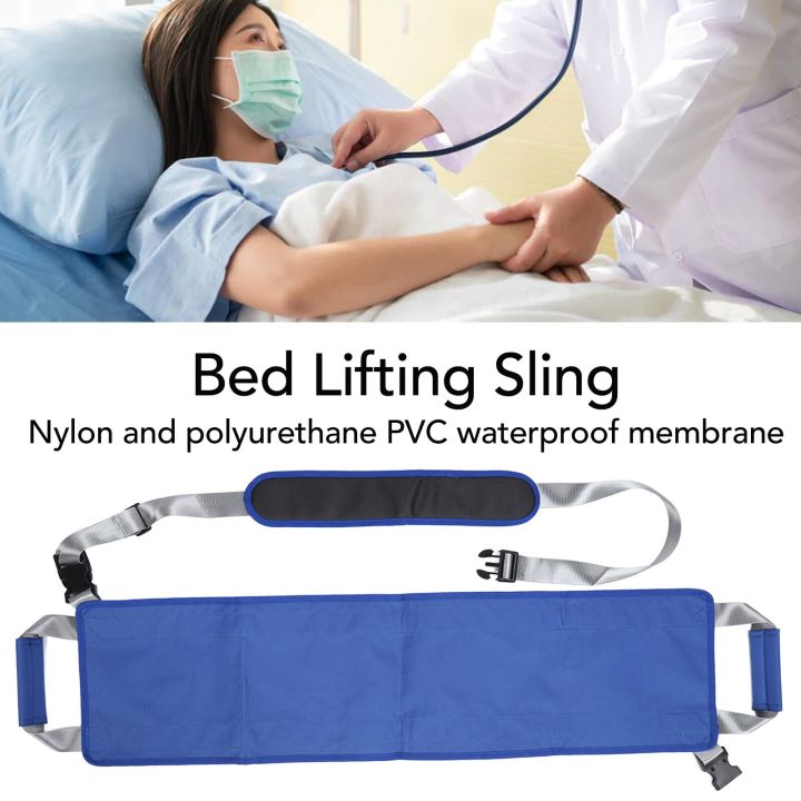 MengshanFashion%20Patients%20Transfer%20Belt%20Elderly%20Positioning%20Bed%20Pad%20Lifting%20Aid%20Sling%20Mat%20for%20Hospital%20Clinic%20Nursing%20Home%20Elderly%20Shifting%20Aids%20-%20Image%204