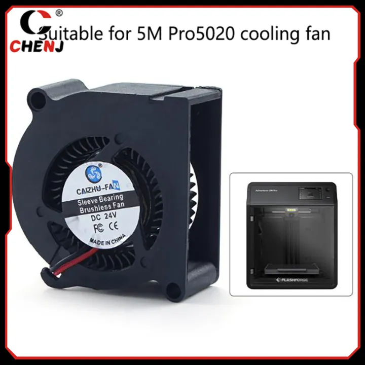 1Pcs%20For%20Flashforge%20Adventurer%205M%20Pro%205020%20Fan%2024v%20Fast%20Heat%20Dissipation%20For%205M%20Pro%20Hotend%20Board%20Accessories%20-%20Image%202
