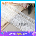 Wide Lace Cotton Water Soluble Tassel Beard Lace Fabric Accessories DIY Clothing Skirt Home Textile Curtain Decoration. 