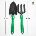 Garden Hand Fork & Trowel 2 in 1 Tool Set Ath Mulluwa sawala. 