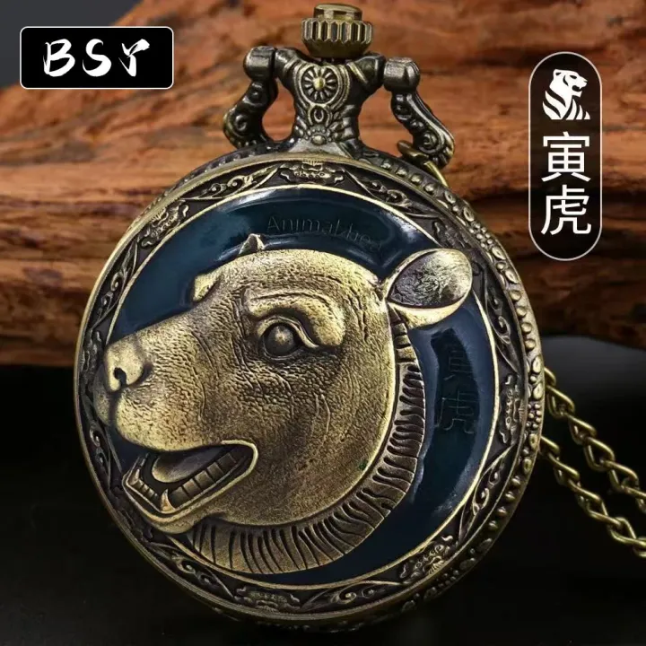 Antique%20Style%20Long%20Tail%20Rare%20Pocket%20Watch%20Movable%20Real%20Spirit%20Beast%20Characteristics%20Couple%20Gift%20Retro%20Watch%20-%20Image%203