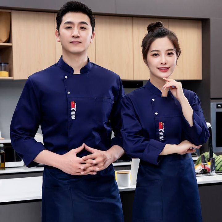 Long-Sleeved Thickened Short-Sleeved Men's High-End Restaurant Chef Uniform Women's Canteen Work Clothes Restaurant Catering Autumn and Winter Kitchen Baking