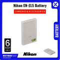 OEM Nikon EN-EL5 1100mAh 3.7V Rechargeable Li-ion High Capacity Battery Pack - EN-EL5 EN EL5 EN-EL-5 ENE5 EN EL 5 Battery Pack Nikon Camera Battery Godox Yongnuo Canon Video Photo Videography Photography Outdoor Replacement Lighting Light. 