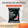 Yee Koi Food Gold Fish Food fish Food 150g Carp Fish Feed Protein 36% KOI Fish Food. 