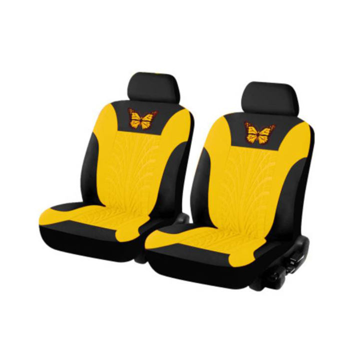 Kidlove%204pcs%20Universal%20Car%20Seat%20Cover%20Butterfly%20Embroidery%20Fabric%20Seat%20Cushion%20Headrest%20Cover%20Auto%20Interior%20Accessories%20-%20Image%203