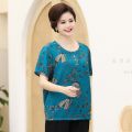 200 Plus-Sized plus Size Women's Clothing Mom Summer Clothes Short Sleeve Fat Mom Short Sleeve T Shirt for Middle-Aged and Elderly People Loose Top. 
