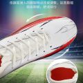cLuo Soccer Shoes Male Junior High School StudentsAGSpike High-Top Technology-Sensitive Assassin14Broken NailTFPrimary and Secondary School Students Training Shoes7. 
