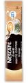 Nescafe Ipoh white coffee 3in1 30g (Premix coffee). 