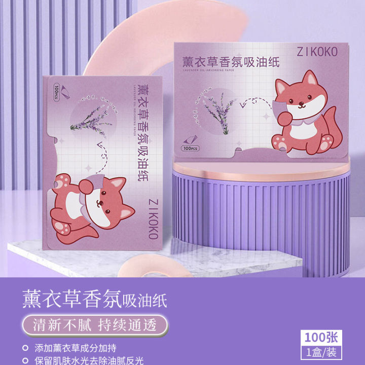 %E3%80%90Vumba%E3%80%91ZIKOKO%20facial%20oil%20absorbing%20paper%20facial%20oil%20absorbing%20oil%20control%20oil%20absorbing%20tissue%20fragrance%20100%20pieces%20portable%20removable%20box%20-%20Image%208