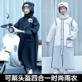 Fashion Adult Long Raincoat Helmet Applicable Large Hat Double Brim HD Visor EVA Waterproof Rain Poncho Rain Jacket Rainsuit. 
