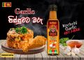 Yaka Sauce Kochchi Garlic Hot Sauce - YAKA BRAND. 