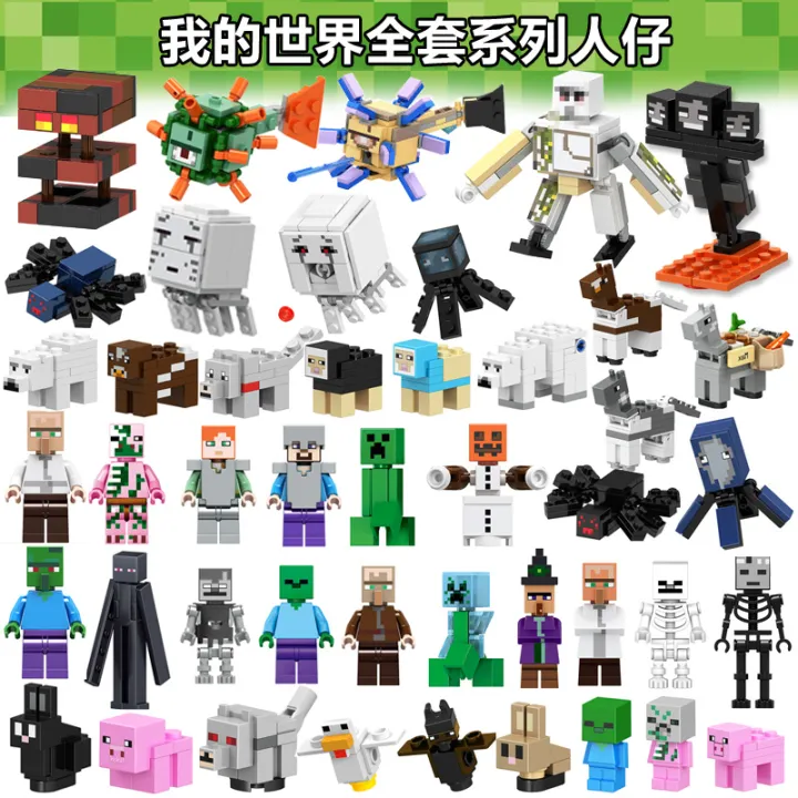 Compatible%20with%20Lego%20%20Minecraft%20%20Doll%20Toy%20Assembled%20Toy%20Building%20Blocks%20Steve%20Evil%20Soul%20Iron%20Puppet%20End%20Shadow%20Dragon%20Toy%20Boys%20and%20Girls%20Holiday%20Gift%20Children%20-%20Image%202