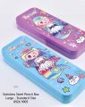 Pencil Box Cute Design Stainless Steel Pencil Case for Kids & Students. 