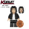 【Good selling】Compatible with LEGO Slam Dunk Sakuragi Hanamichi Rukawa Kaede Mitsui Hisashi Miyagi Ryoichi Building Blocks Figures Toys. 