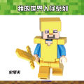 Compatible with Lego  Minecraft  Doll Toy Assembled Toy Building Blocks Steve Evil Soul Iron Puppet End Shadow Dragon Toy Boys and Girls Holiday Gift Children. 