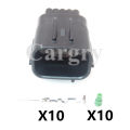 1 Set 10p Automobile Wire Adapter 90980-12380 6189-1134 6188-0696 Car Starter Reversing Radar Electric Wiring Socket. 