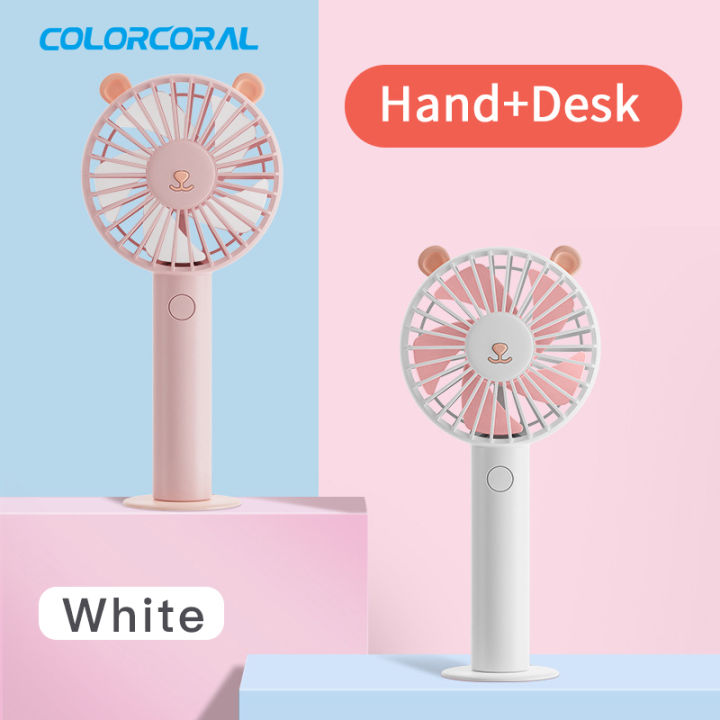 Portable Hand Fan Desktop Fan Hand-Held Fans Mini Rechargeable Fan 3 Gear Adjustment Handy Fan with Stand