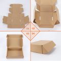 10PCS Small Shipping Boxes Corrugated Cardboard Packaging Boxes with Lids for Small Business Mailer Packing Paper Gifts Box. 