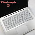 Lenovo Small Trendy 7000 14-inch Laptop Keyboard Protective Key Set Film Yangtian V330 W6. 