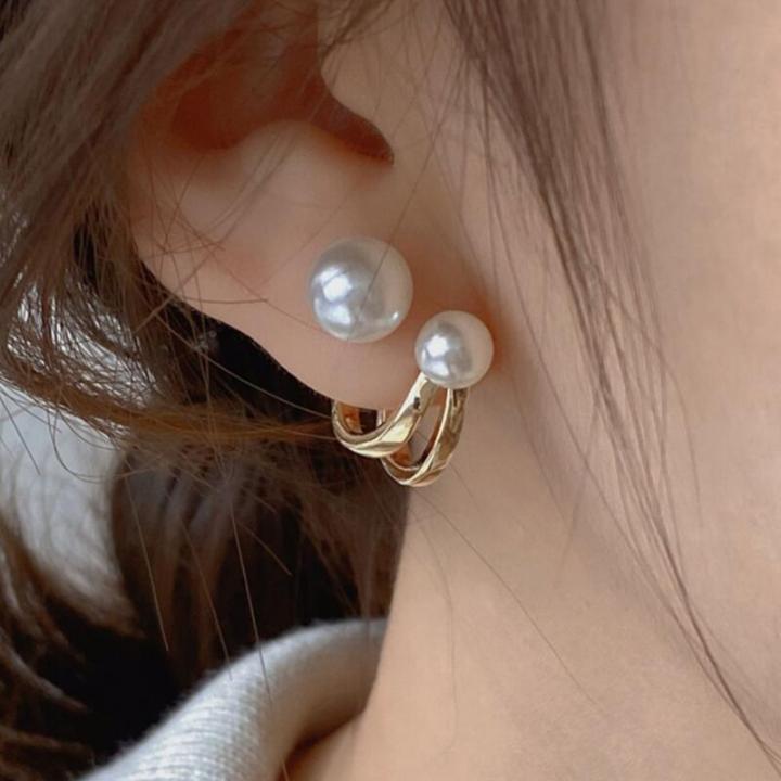 Women's French High-end Temperament Pearl Stud Earrings Fashion Female Retro Light Luxury Hoop Earrings