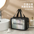 Dry and wet separation large capacity cosmetic bag women's portable travel storage bag 2023 new swimming bath wash bag men. 