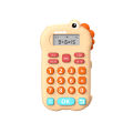 Children's Oral Calculation Practice Machine Addition, Subtraction, Multiplication and Division Calculator Primary School Students Early Childhood Education Digital Intelligent Learning Machine. 