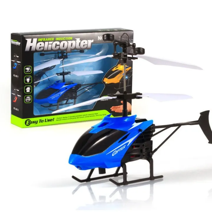 Rechargeable%20Infrared%20induction%20Helicopter%20Sensor%20Aircraft%20with%20Flashing%20Light%20-%20Image%205