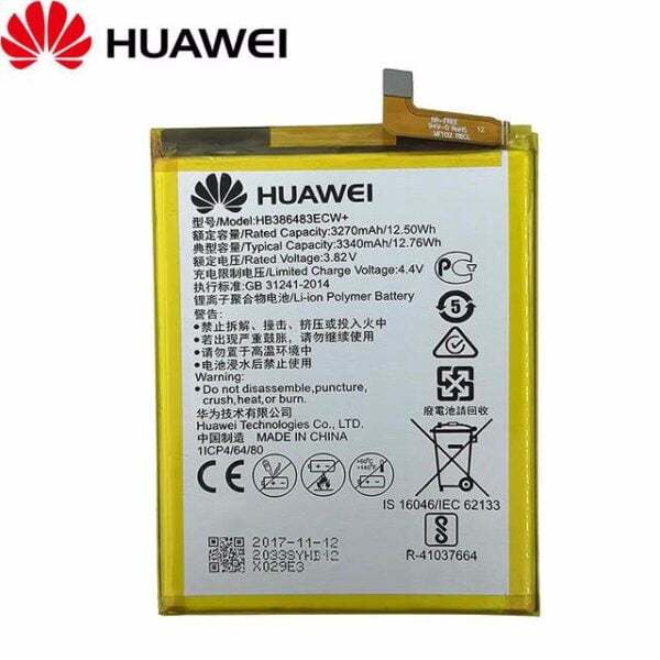Huawei%20GR5%202017%206X%20%20Battery%20-%20Image%204