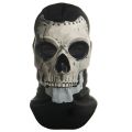 Horror Call of Duty Ghost Tactical Skull Mask Halloween Perform Party Masquerade Prop Helmet Cosplay Latex Headgear. 