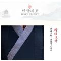 Hanfu Boy's Spring and Autumn Children's Ancient Costume Chivalrous Costume Winter Boy's Chivalrous Style Bamboo Hat Student Chinese Costume. 