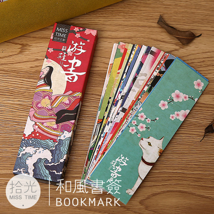 【SkinHorizon】Set Of 30pcs Japanese Style Paper Bookmark Book Marks ...