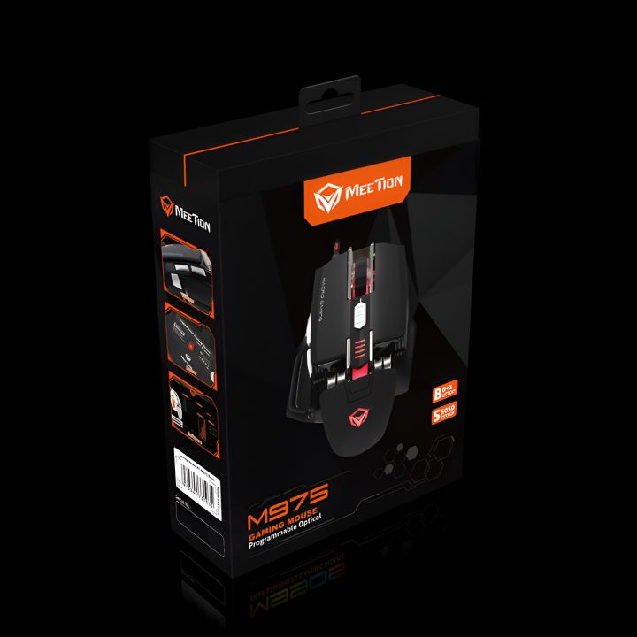 MEETION MT-M975 USB Wired Gaming Mouse, 6+1 Buttons, 2600 DPI Setting, 5 Million Times Switch Life, Advanced Optics Localization Pattern