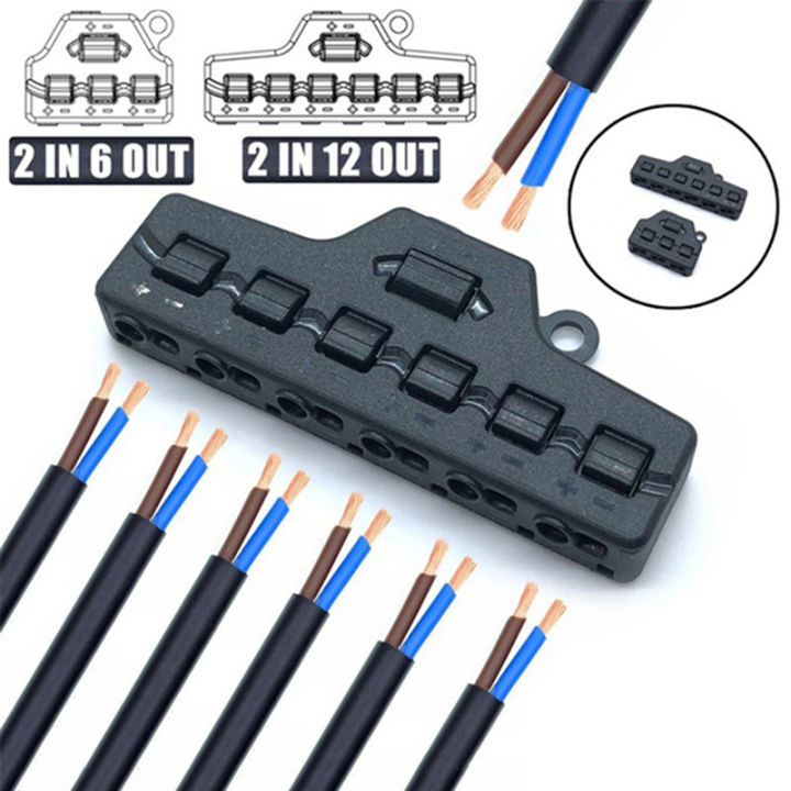 Railway Train Port Sharing Box 3/6 Distribution Port Hub For SMD Led Model Miniature Lighting System DC Lamp Fullhouse