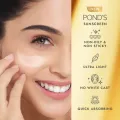 Pond’s Sunscreen Cream SPF 35 50g. 