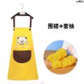 Erasable Household Waterproof Kitchen Cooking at the End of the Year Home 。 Skirt 321365 Scarf Japanese Style Hui Kitchen Wrist Size ギ Overclothes Oil-Proof Skirt ‐. 