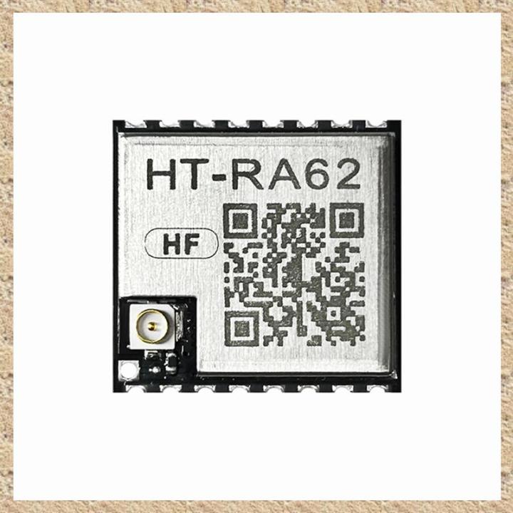 HT-RA62 LoRa Series Module SX1262 Secondary Development Supports LoRaWAN Protocol 868-915MHz