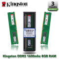 Κіngѕtоn DDR3 8GB RAM 1600MHz Desktop RAM. 