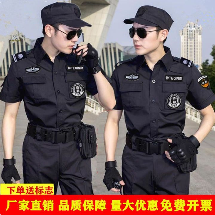 Black%20Secret%20Service%20Spring,%20Autumn%20and%20Winter%20Clothing%20Summer%20Security%20Uniform%20Short%20Sleeve%20Suit%20Special%20Duty%20Work%20Clothes%20Wear-Resistant%20Cap%20Belt%20-%20Image%205