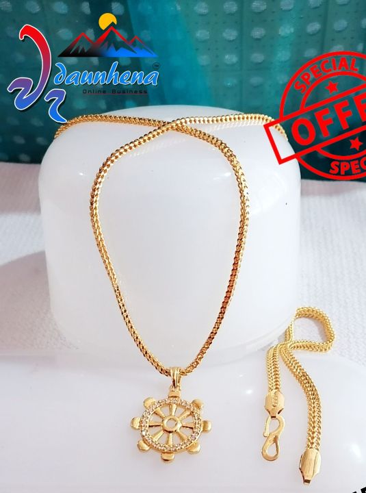 %E0%B6%8B%E0%B7%83%E0%B7%83%E0%B7%8A%20%E0%B6%AD%E0%B6%AD%E0%B7%8A%E0%B6%AD%E0%B7%8A%E0%B7%80%E0%B6%BA%E0%B7%9A%20%E0%B6%BB%E0%B6%B1%E0%B7%8A%20%E0%B6%86%E0%B6%BD%E0%B7%9A%E0%B6%B4%E0%B7%92%E0%B6%AD%20%E0%B7%80%E0%B7%90%E0%B6%A9%E0%B6%8B%E0%B6%B1%E0%B7%8A%E0%B7%84%E0%B7%9A%E0%B6%B1%20%E0%B6%B8%E0%B7%8F%E0%B6%BD%20/%20%E0%B6%B6%E0%B7%8A%E2%80%8D%E0%B6%BB%E0%B7%9A%E0%B7%83%E0%B7%8A%E0%B6%BD%E0%B6%A7%E0%B7%8A%20/%20%E0%B6%B8%E0%B7%94%E0%B6%AF%E0%B7%94%20/%20%E0%B6%9A%E0%B6%BB%E0%B7%8F%E0%B6%B6%E0%B7%94%20/%20%E0%B7%80%E0%B7%85%E0%B6%BD%E0%B7%94%20/%20%E0%B6%9A%E0%B7%8F%E0%B6%B1%E0%B7%8A%E0%B6%AD%E0%B7%8F%E0%B7%80%E0%B6%B1%E0%B7%8A%20/%20%E0%B6%B4%E0%B7%94%E0%B6%BB%E0%B7%94%E0%B7%82%E0%B6%BA%E0%B6%B1%E0%B7%8A%20%E0%B7%83%E0%B6%B3%E0%B7%84%E0%B7%8F%20%E0%B6%B4%E0%B7%99%E0%B6%B1%E0%B7%8A%E0%B6%A9%E0%B6%B1%E0%B7%8A%E0%B6%A7%E0%B7%8A.%20%20%E0%B6%8B%E0%B7%83%E0%B7%83%E0%B7%8A%20%E0%B6%AD%E0%B6%AD%E0%B7%8A%E0%B6%AD%E0%B7%8A%E0%B7%80%E0%B6%BA%E0%B7%9A%20%E0%B6%89%E0%B6%B1%E0%B7%8A%E0%B6%AF%E0%B7%92%E0%B6%BA%E0%B7%8F%E0%B6%B1%E0%B7%94%20%E0%B6%B8%E0%B7%8F%E0%B6%BD.%20lara/rope/box/link/%20bismark/diamond%20%E0%B6%87%E0%B6%AD%20-%20Image%202